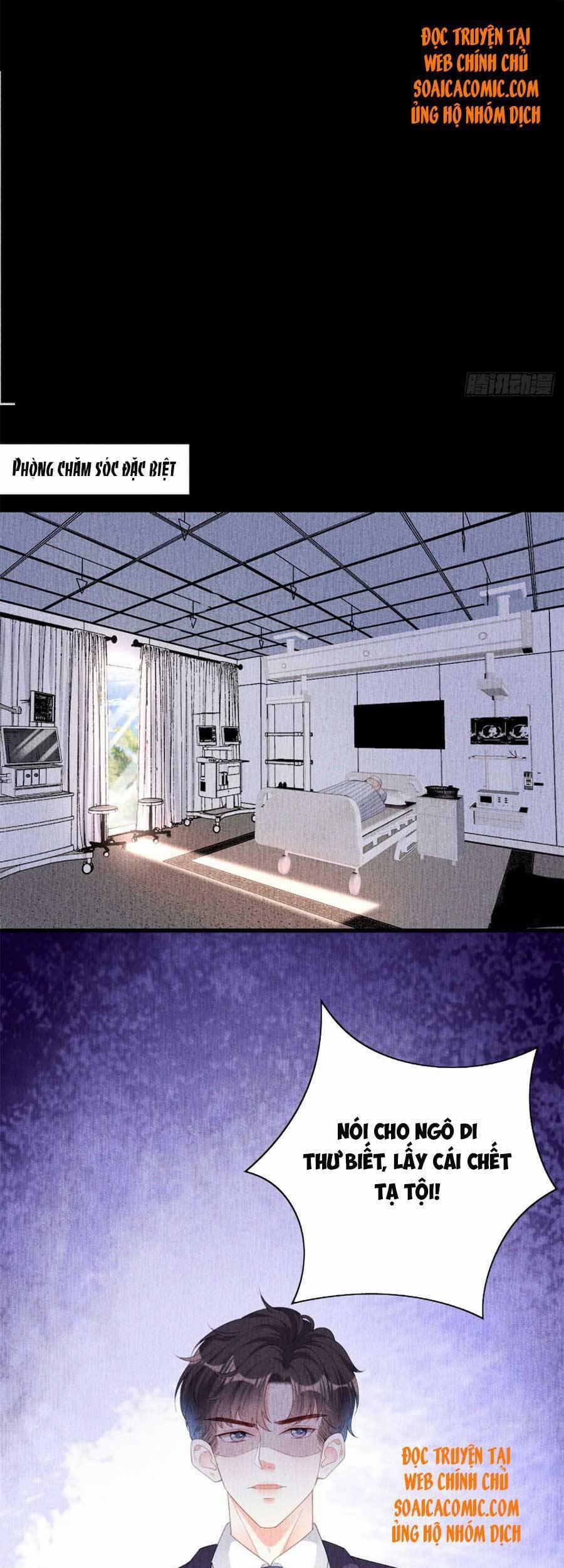 Chuyện Tình Chú Cháu: Vô Pháp Có Được Em 18 trang 7