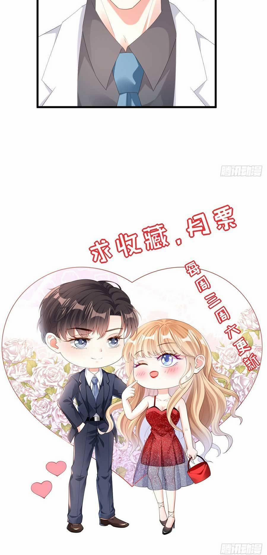 Chuyện Tình Chú Cháu: Vô Pháp Có Được Em 29 trang 23