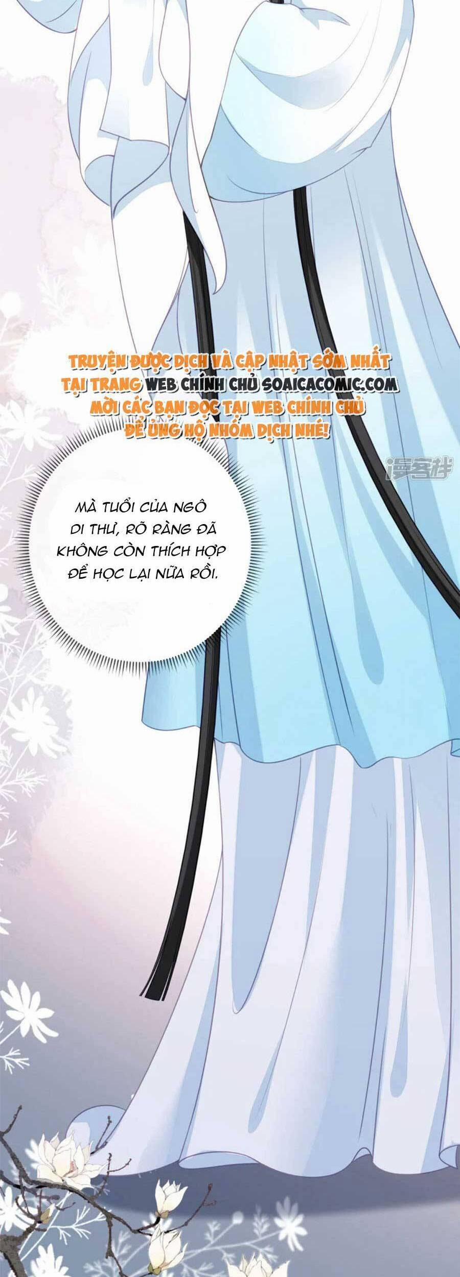 Chuyện Tình Chú Cháu: Vô Pháp Có Được Em 42 trang 14