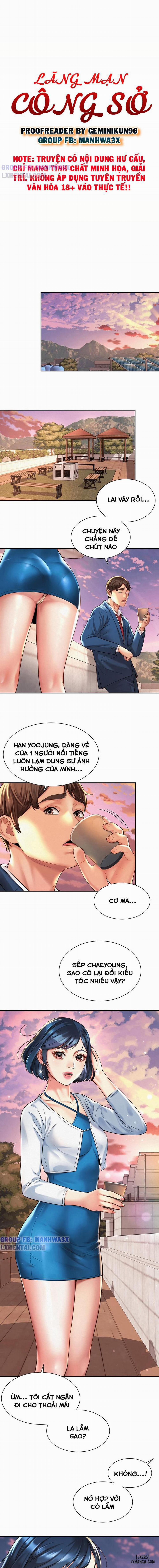 Chuyện Tình Công Sở 14 trang 4