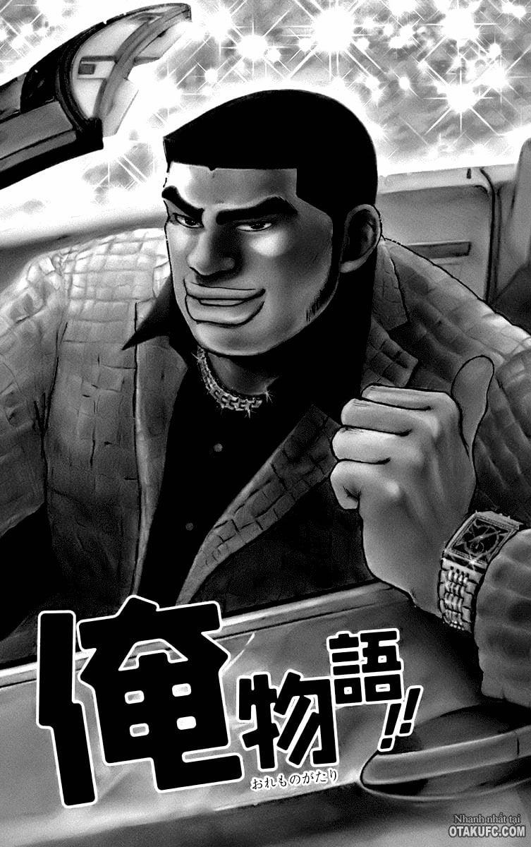 Chuyện Tình Của Tôi!! 2.1 trang 2