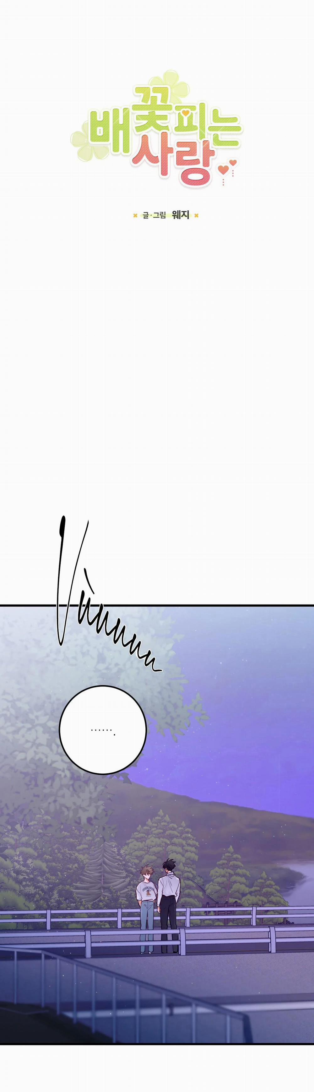 CHUYỆN TÌNH HOA LÊ NỞ 21 trang 1