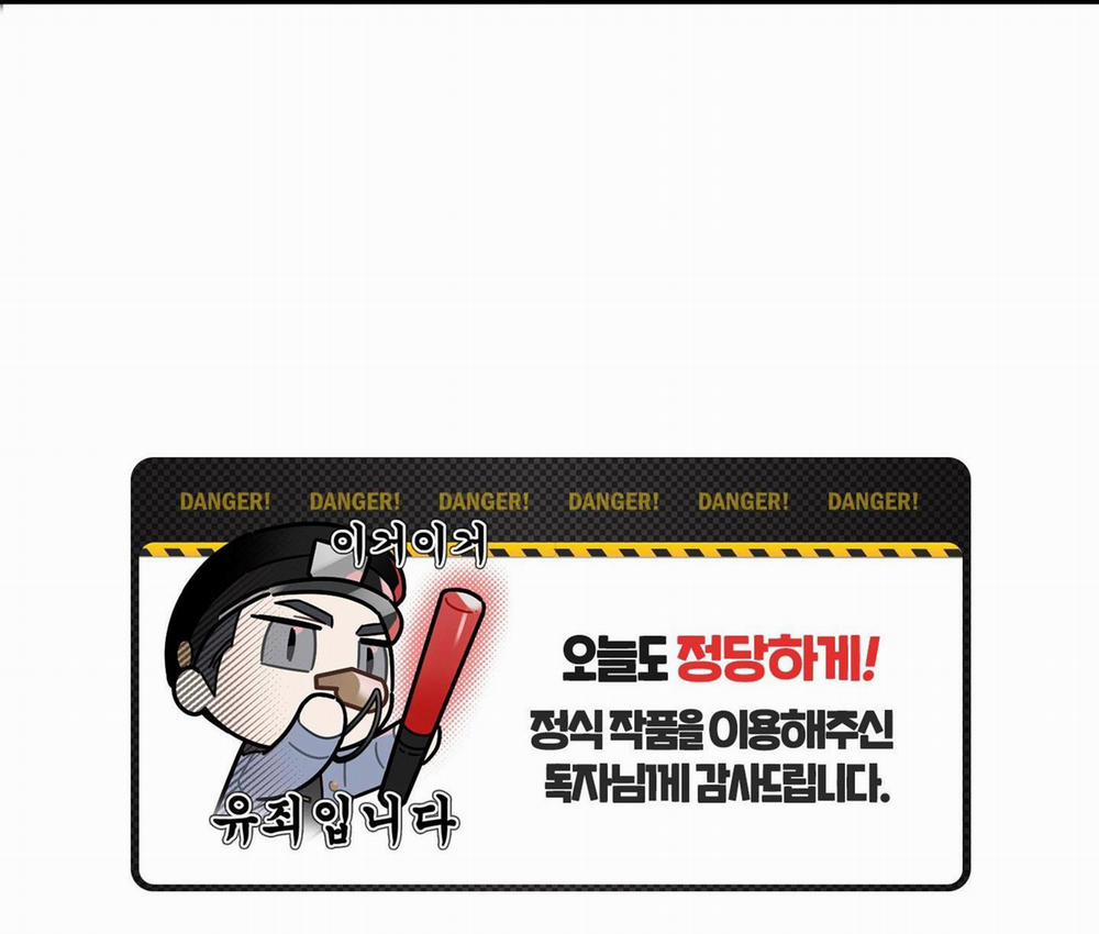 CHUYỆN TÌNH LÔNG CHÓ (END) 2 trang 83