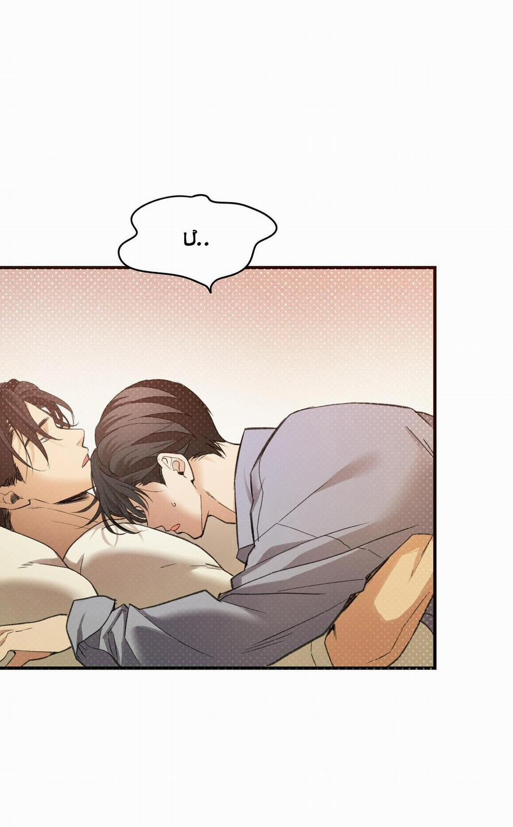 CHUYỆN TÌNH LÔNG CHÓ (END) 8 trang 35