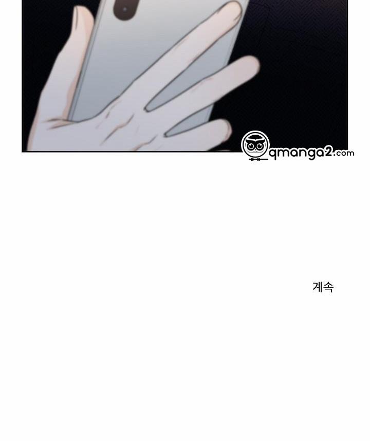 Chuyện Tình Manhattan 16 trang 64