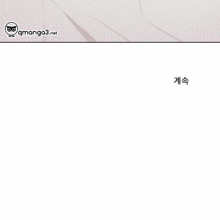 Chuyện Tình Manhattan 24 trang 80