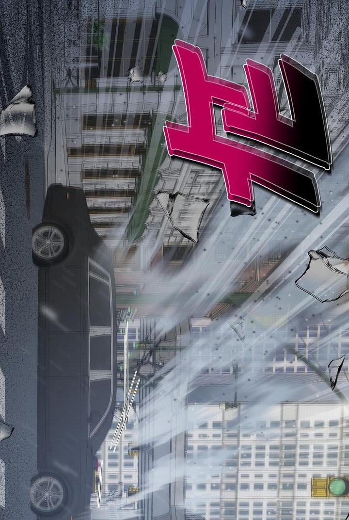 Chuyện Tình Manhattan 38 trang 60