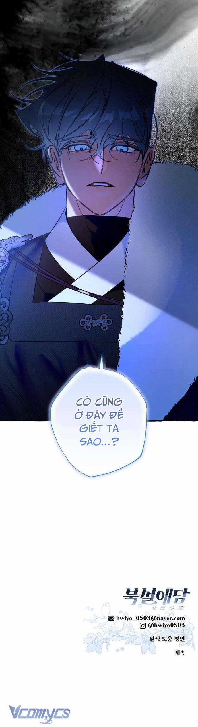 Chuyện Tình Tuyết Phương Bắc 13 trang 66