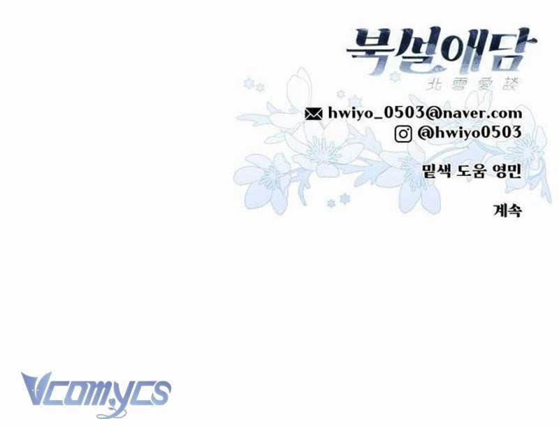 Chuyện Tình Tuyết Phương Bắc 16 trang 124