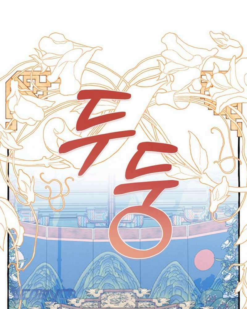 Chuyện Tình Tuyết Phương Bắc 18 trang 31