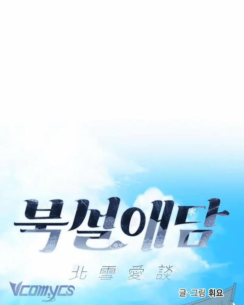 Chuyện Tình Tuyết Phương Bắc 22 trang 15