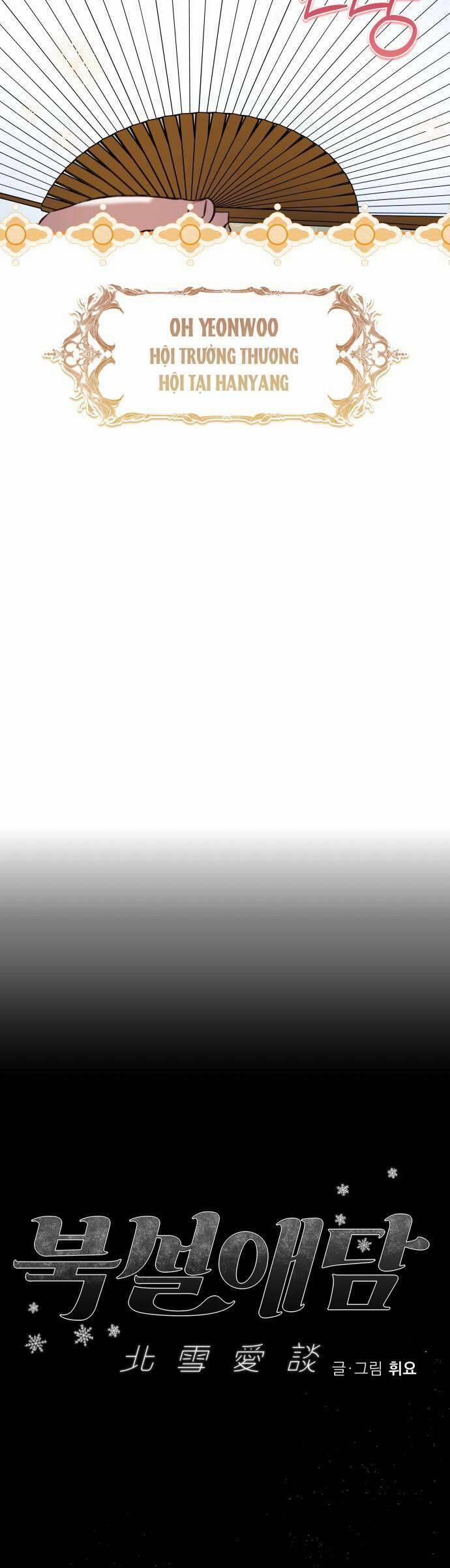 Chuyện Tình Tuyết Phương Bắc 27 trang 17