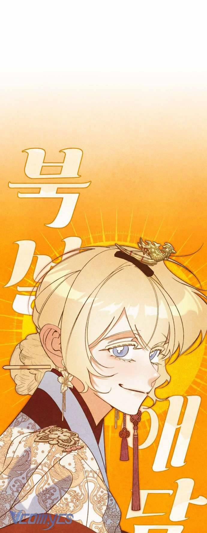 Chuyện Tình Tuyết Phương Bắc 34 trang 16