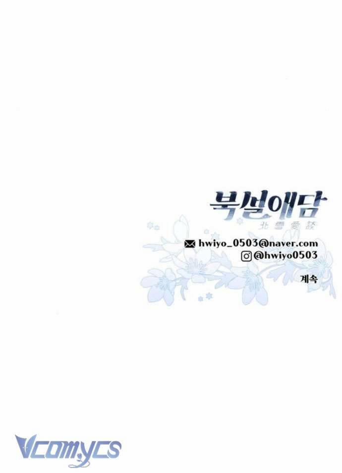 Chuyện Tình Tuyết Phương Bắc 7 trang 67