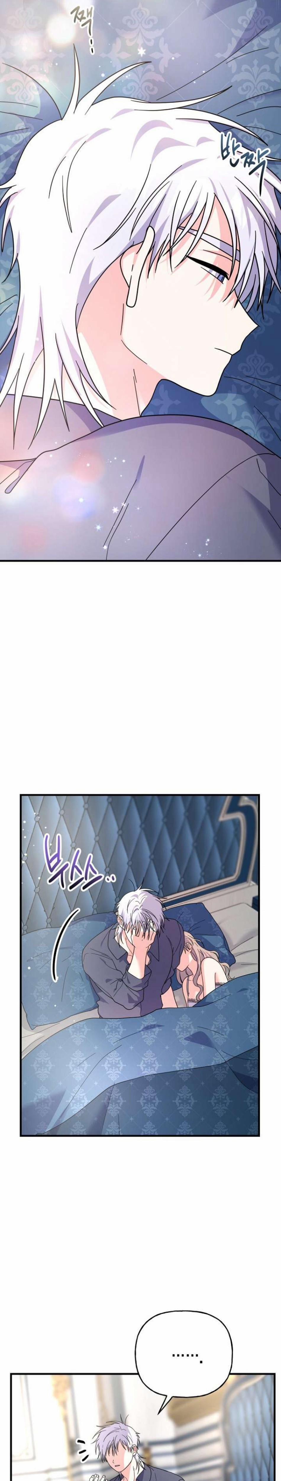 Chuyện Xảy Ra Khi Cứu Một Bé Rồng Con 4 trang 19