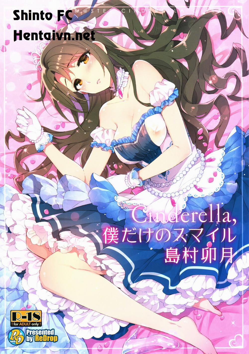 Cinderella, Boku dake no Smile Shimamura Uzuki (The Idolmaster) Chương Oneshot Trang 2