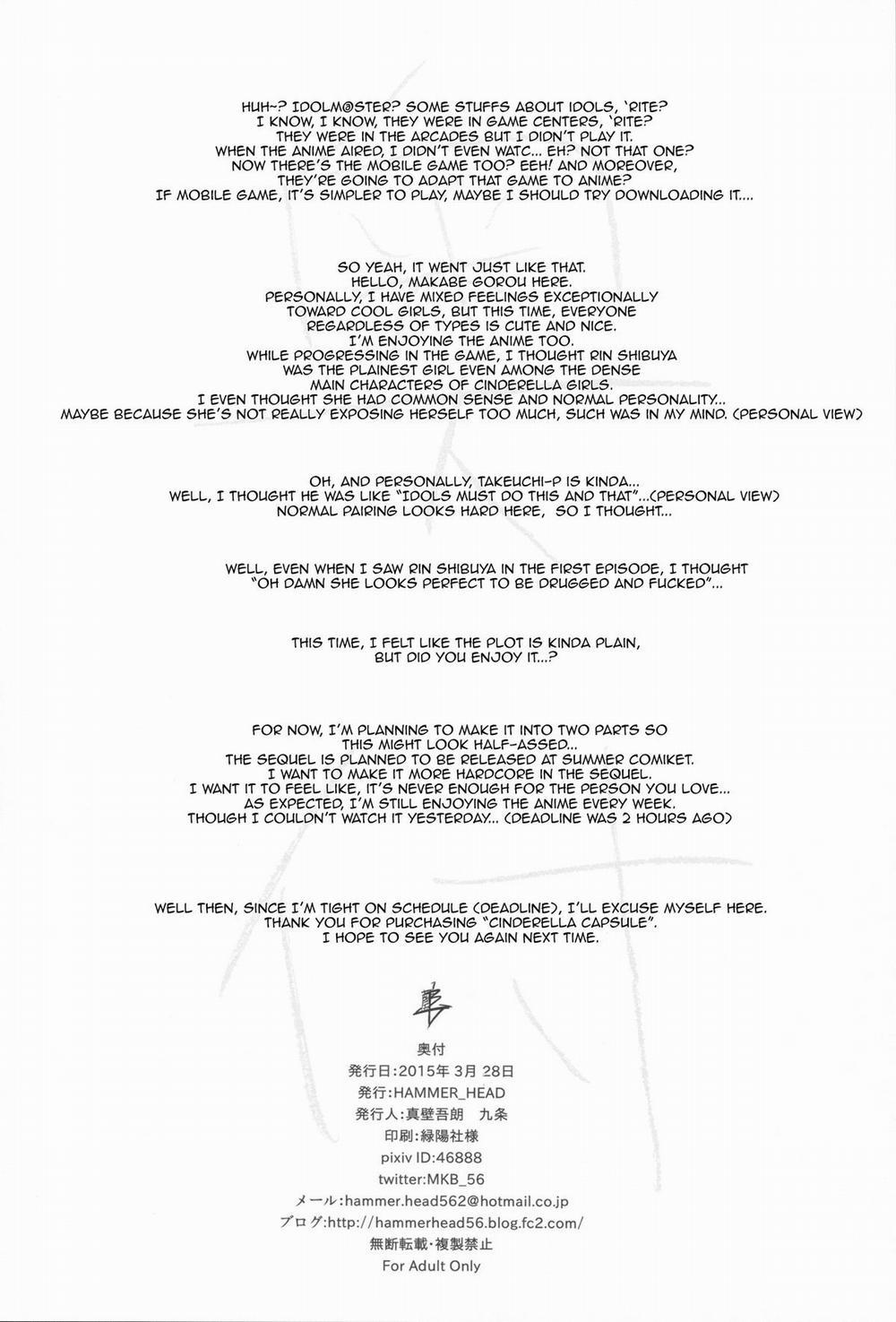 Cinderella Capsule (THE IDOL CINDERELLA GIRLS) 1 trang 24