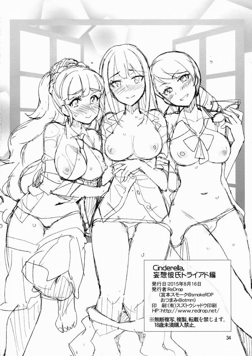 Cinderella, Mousou Kareshi Triad-Hen (The Idolm@ster) Chương Oneshot Trang 34