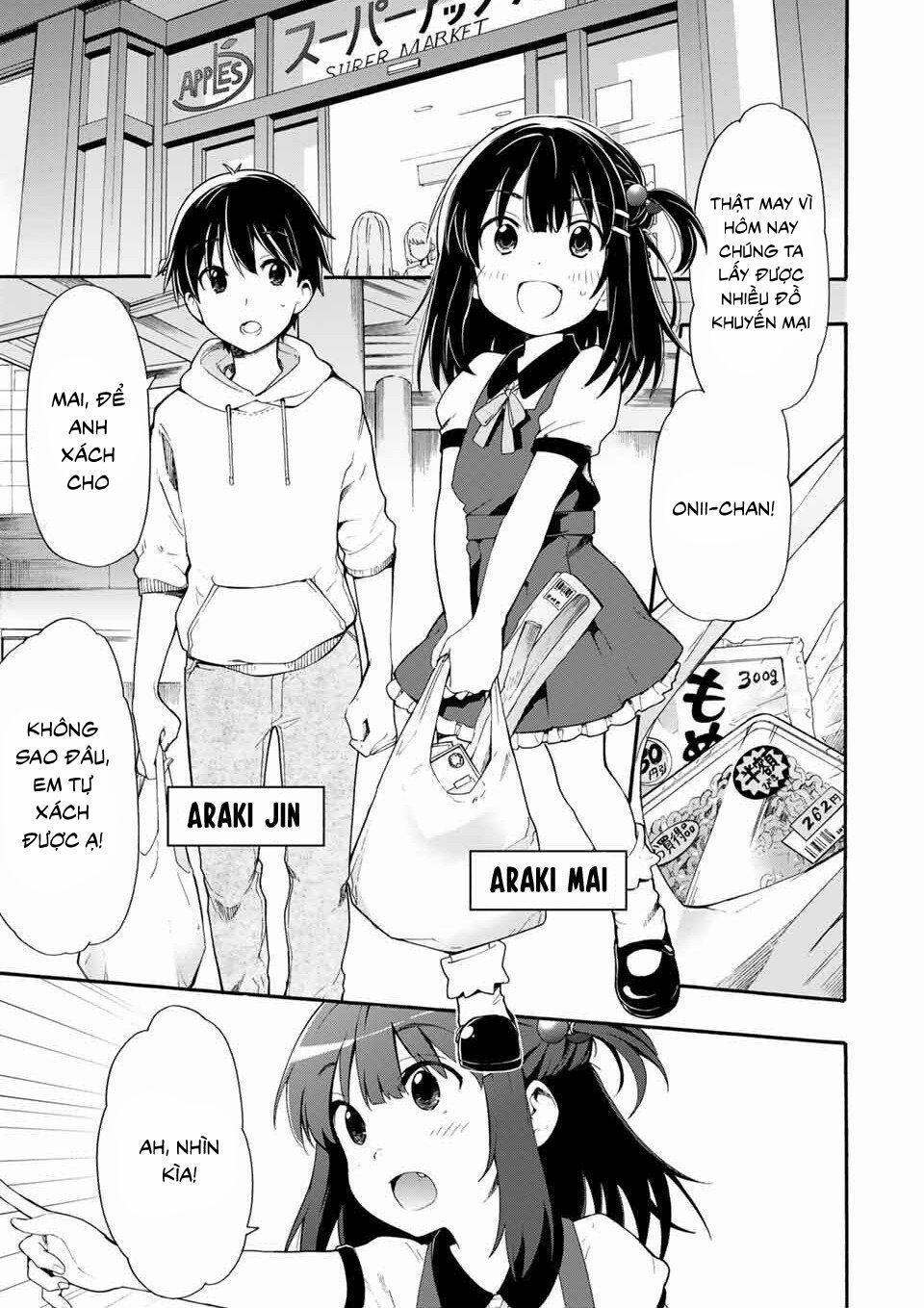 Cinderella Wa Sagasanai. 1 trang 2