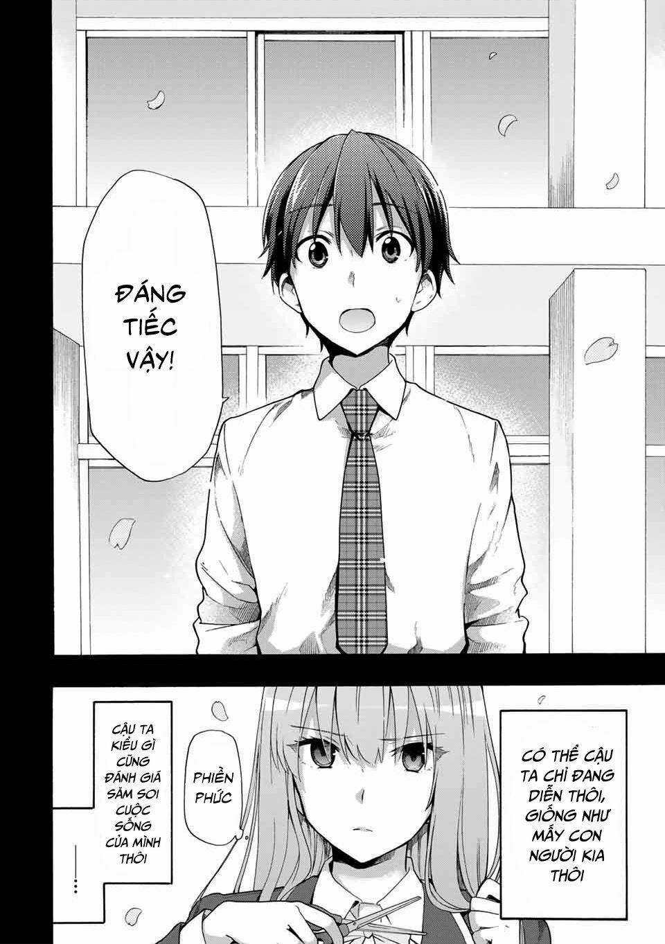 Cinderella Wa Sagasanai. 11 trang 10