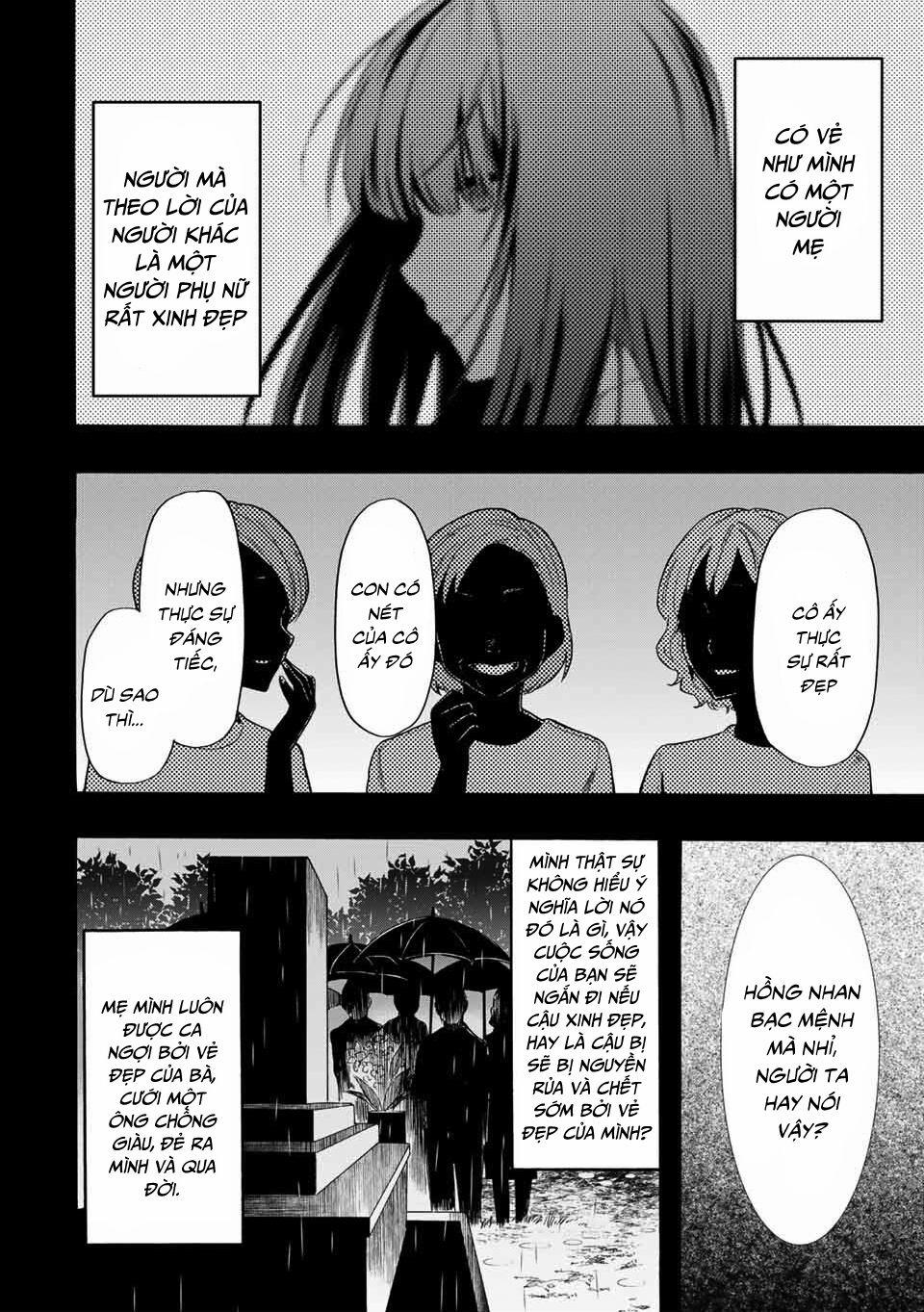Cinderella Wa Sagasanai. 11 trang 2