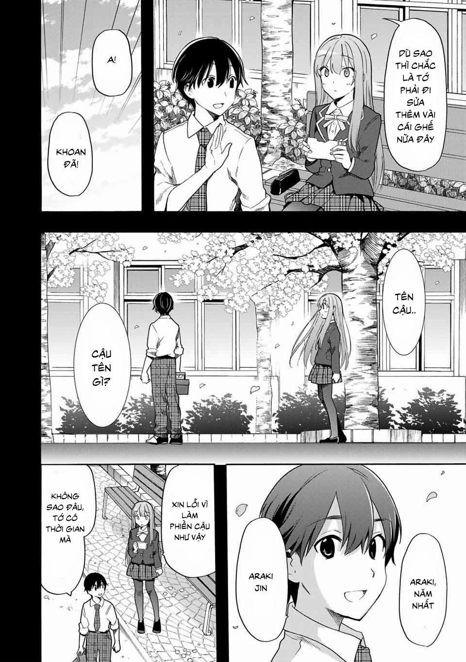 Cinderella Wa Sagasanai. 12 trang 15