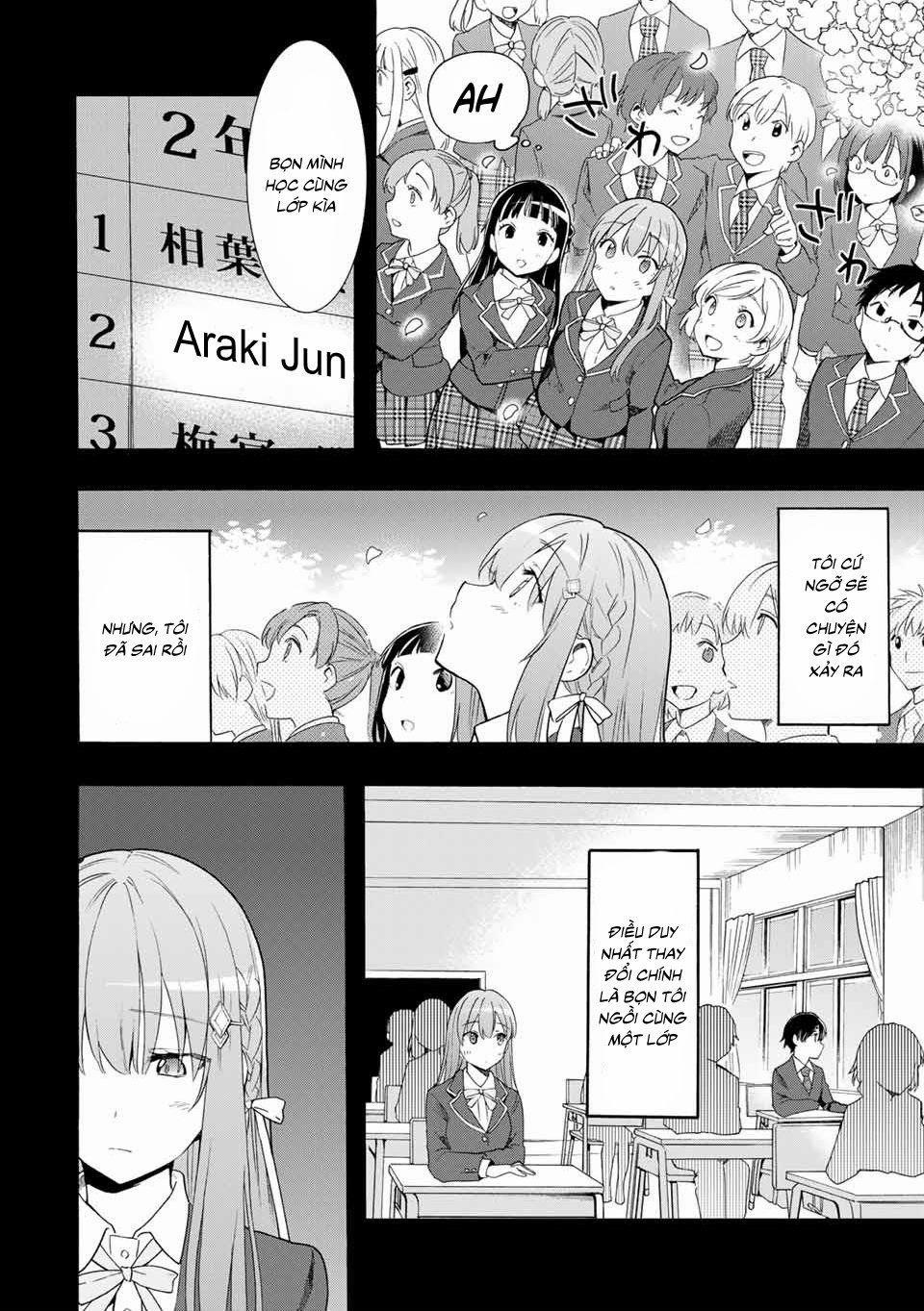 Cinderella Wa Sagasanai. 13 trang 13