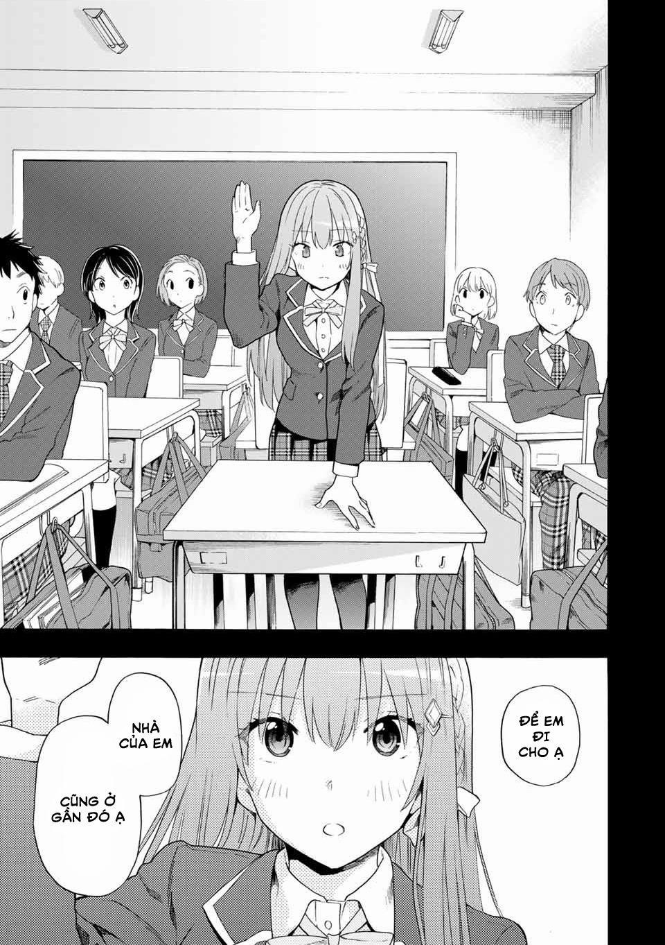 Cinderella Wa Sagasanai. 13 trang 16
