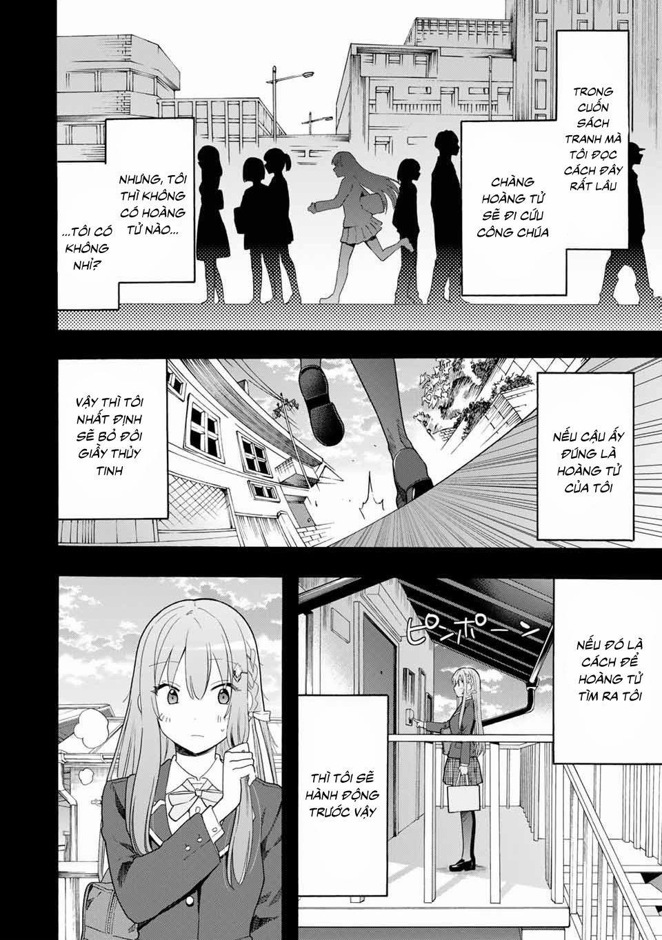 Cinderella Wa Sagasanai. 13 trang 17