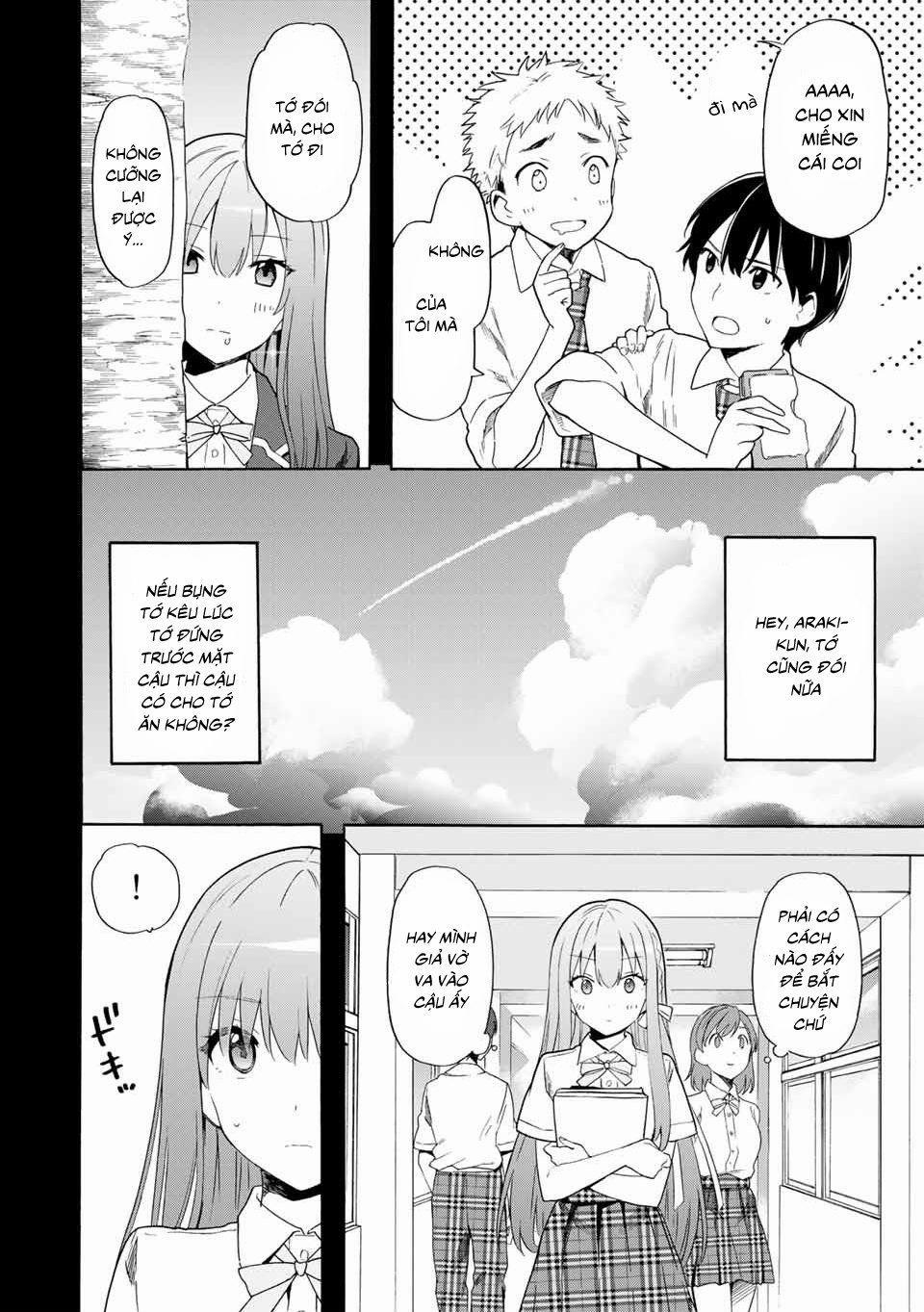 Cinderella Wa Sagasanai. 13 trang 7