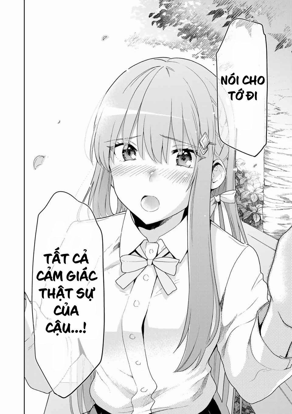 Cinderella Wa Sagasanai. 14 trang 11