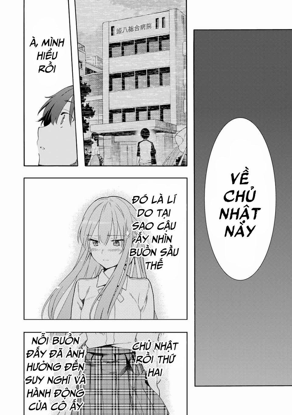 Cinderella Wa Sagasanai. 14 trang 13