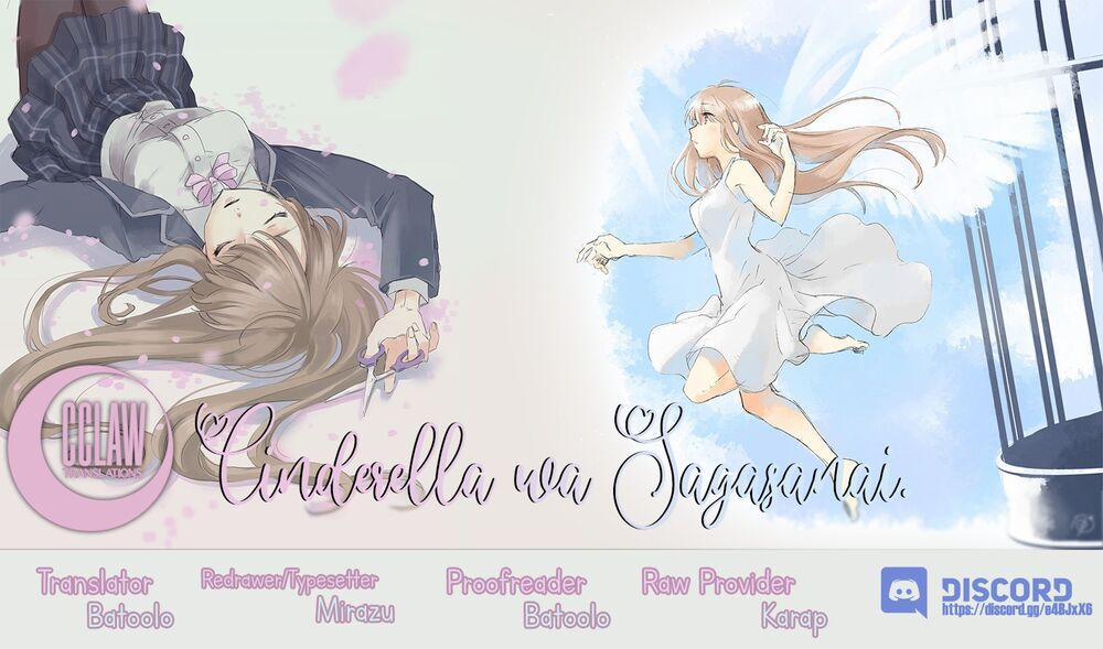 Cinderella Wa Sagasanai. 14 trang 16