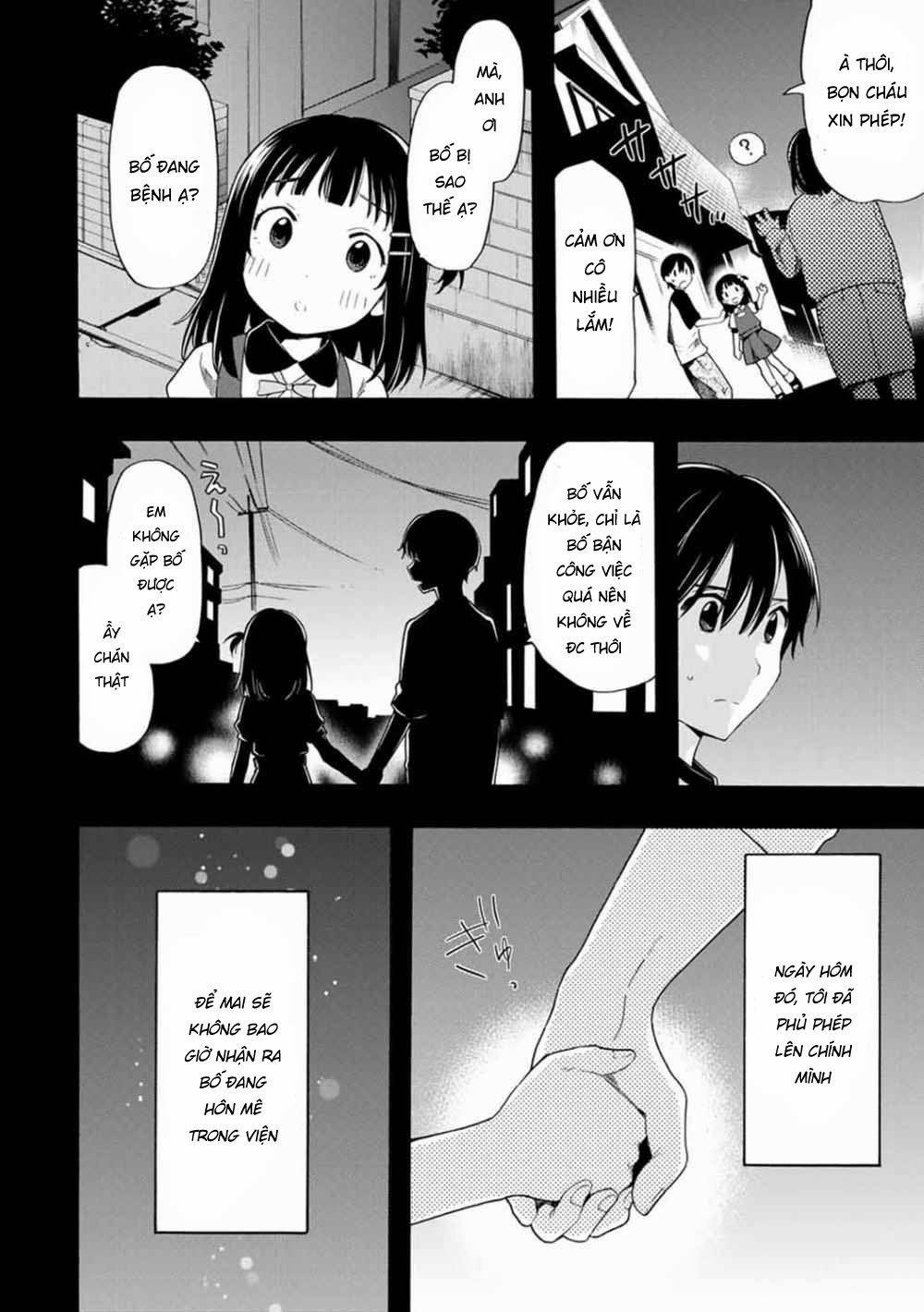 Cinderella Wa Sagasanai. 15 trang 15