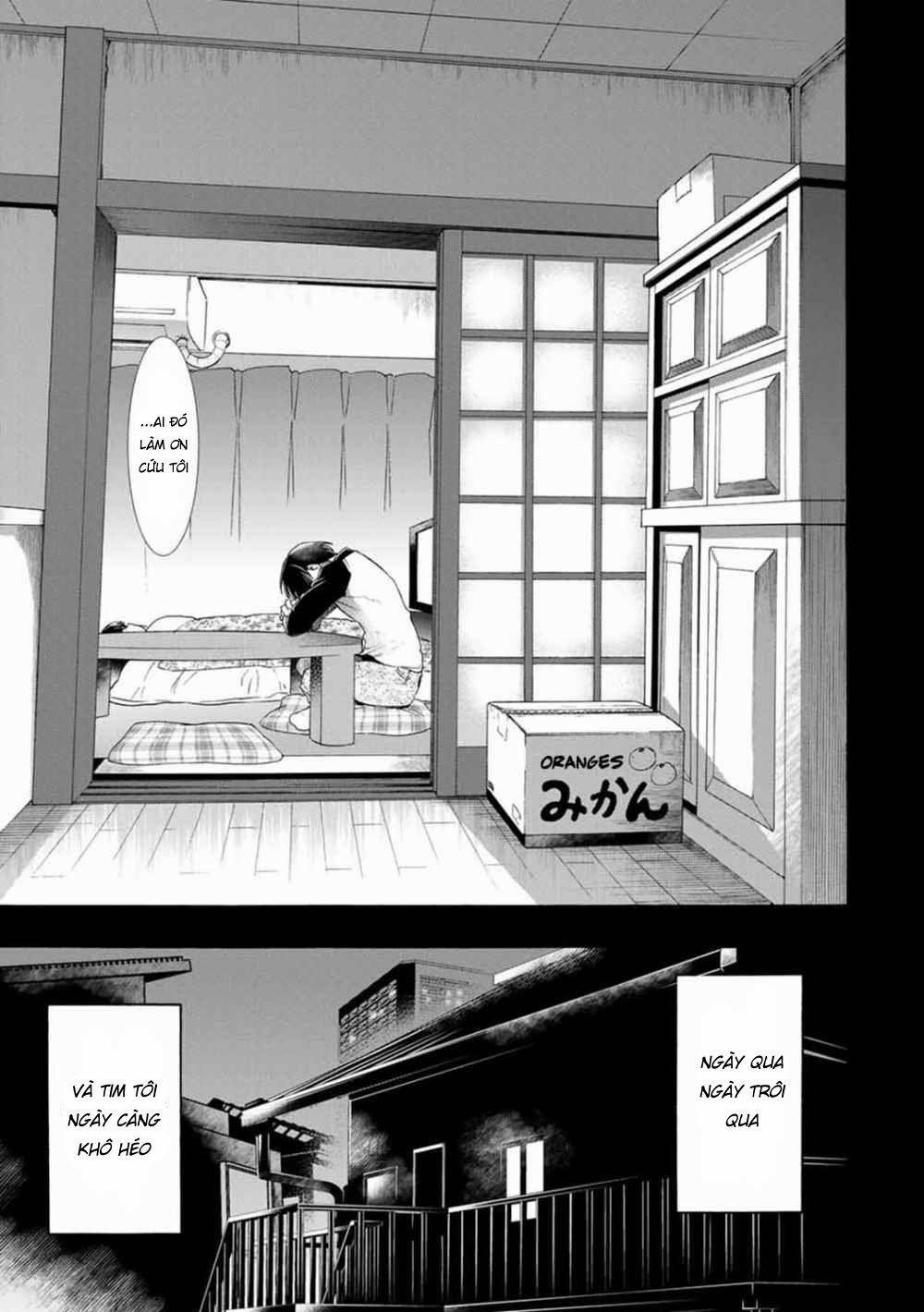 Cinderella Wa Sagasanai. 15 trang 22