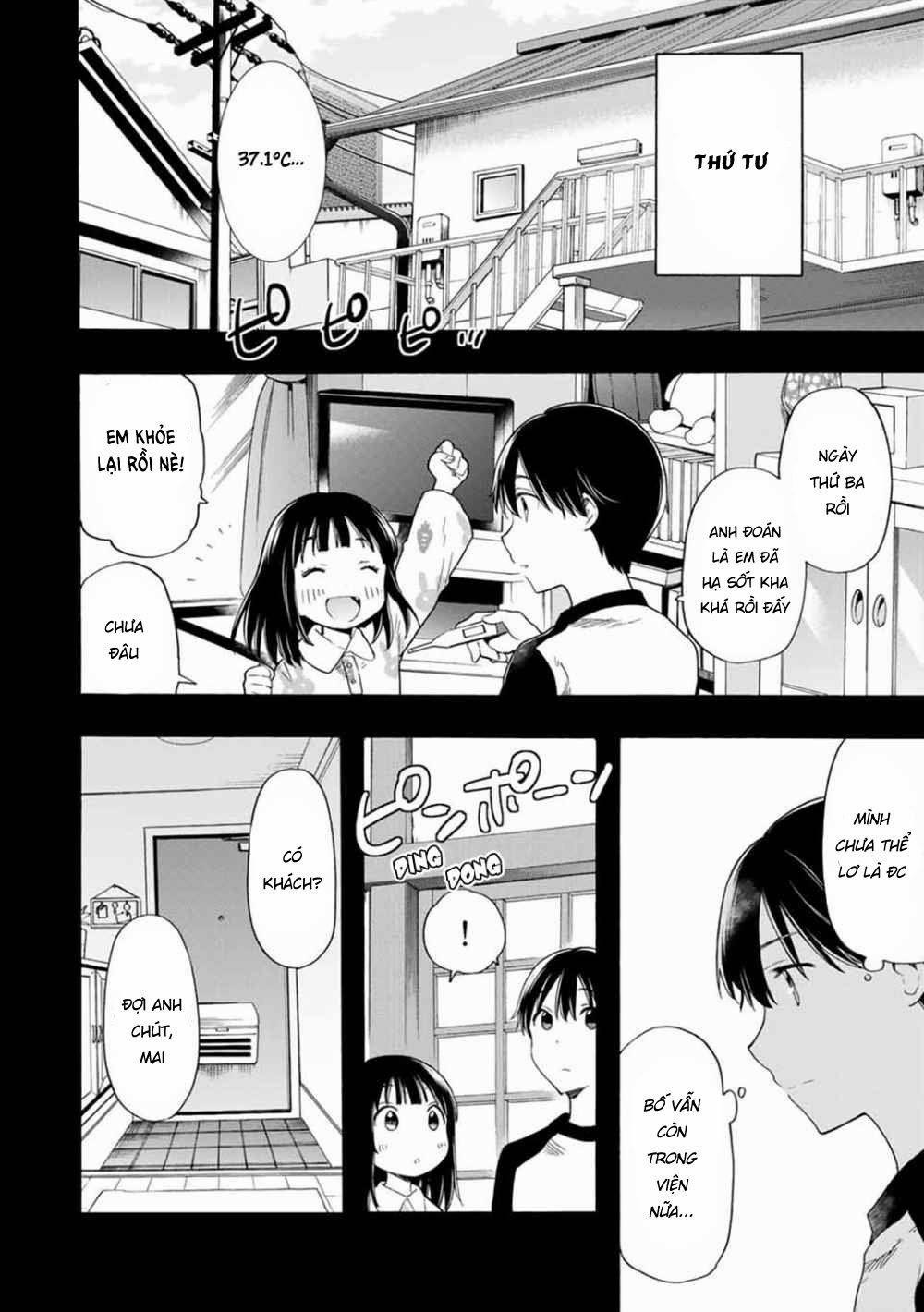 Cinderella Wa Sagasanai. 15 trang 23