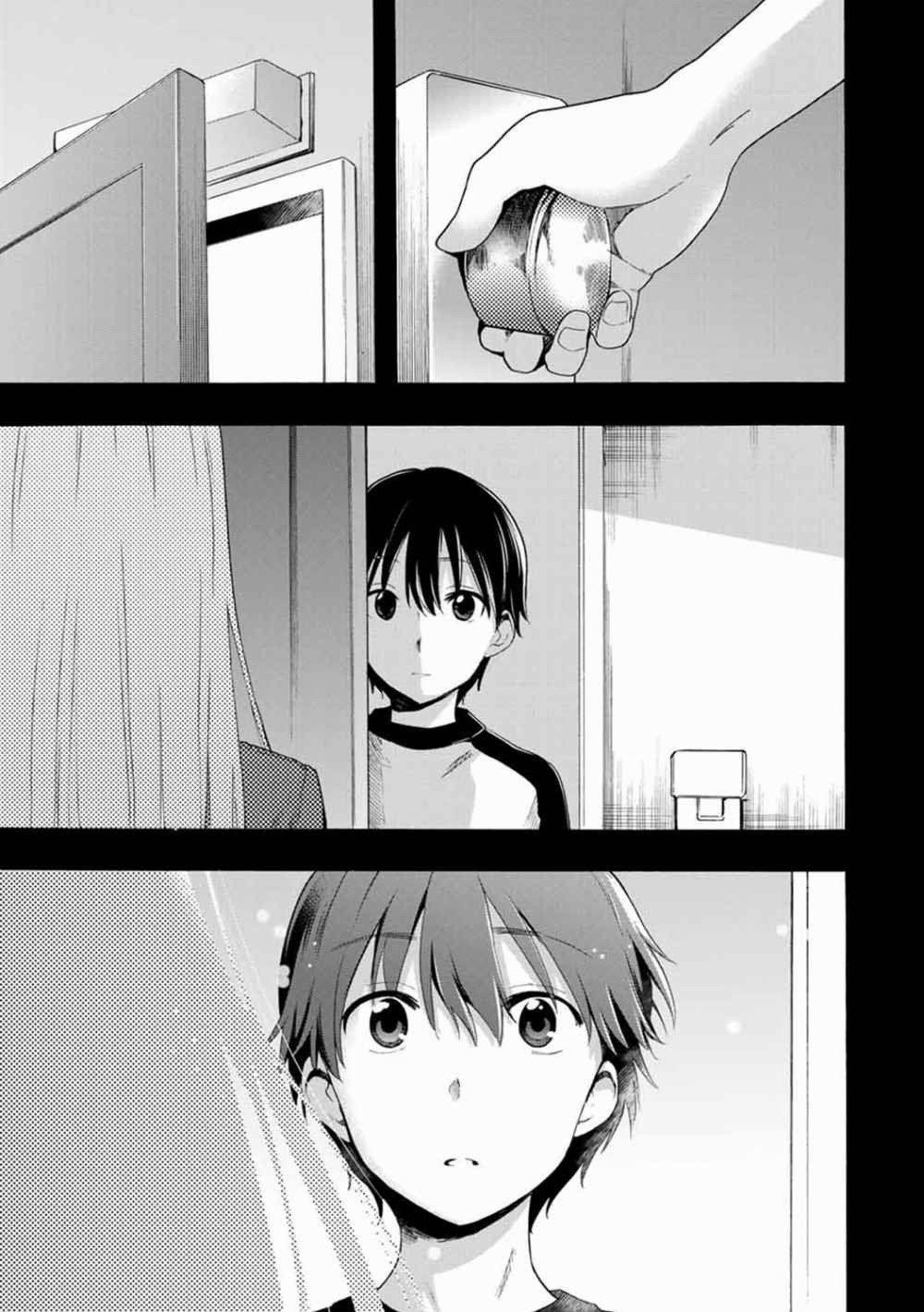 Cinderella Wa Sagasanai. 15 trang 24