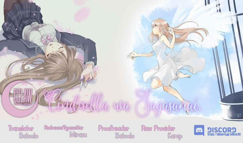 Cinderella Wa Sagasanai. 16 trang 21