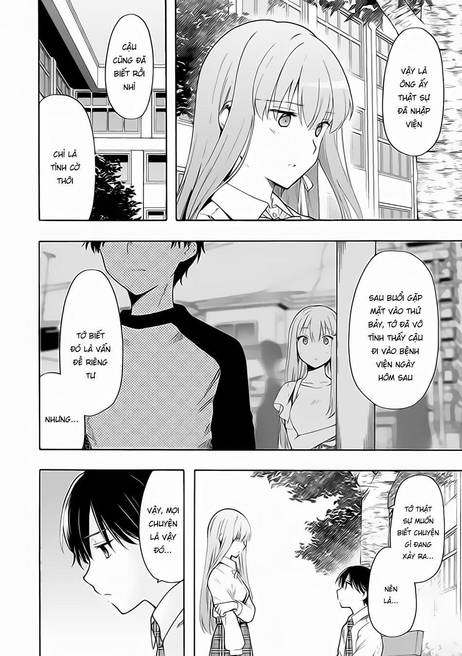 Cinderella Wa Sagasanai. 16 trang 3