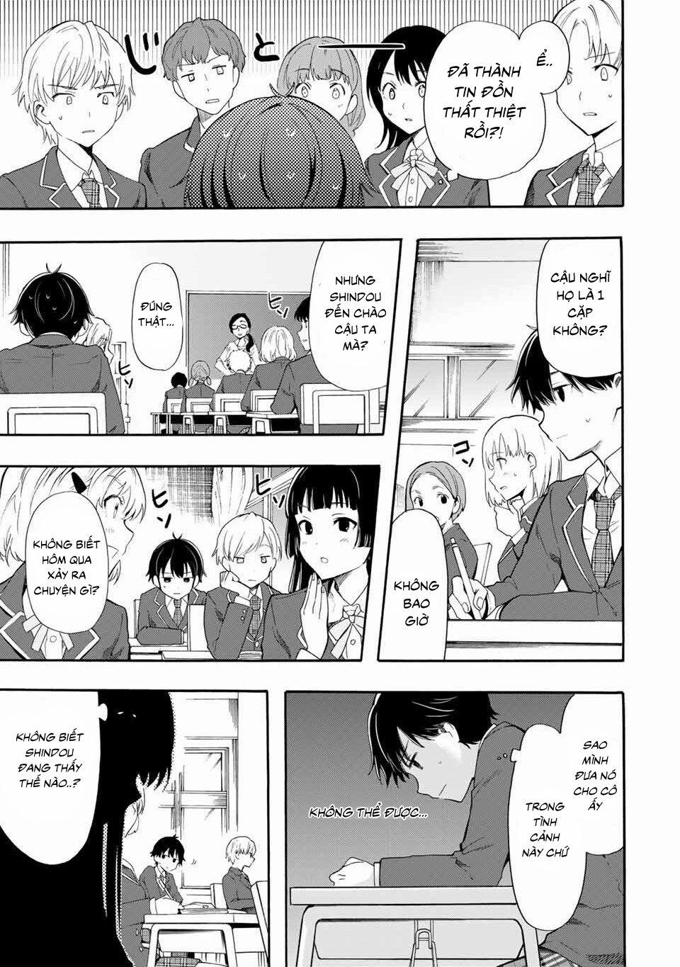 Cinderella Wa Sagasanai. 2 trang 14