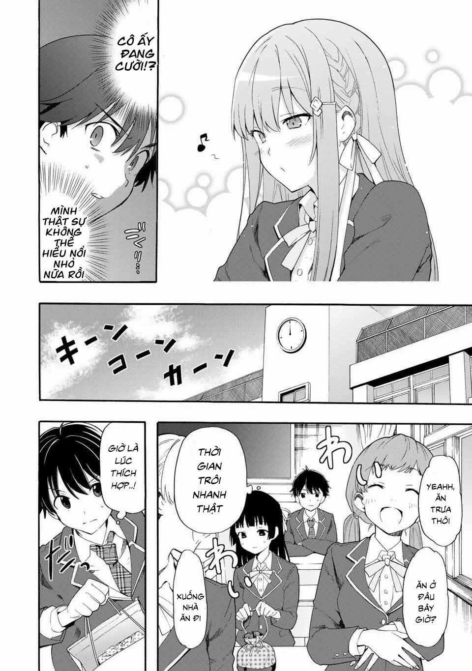 Cinderella Wa Sagasanai. 2 trang 15