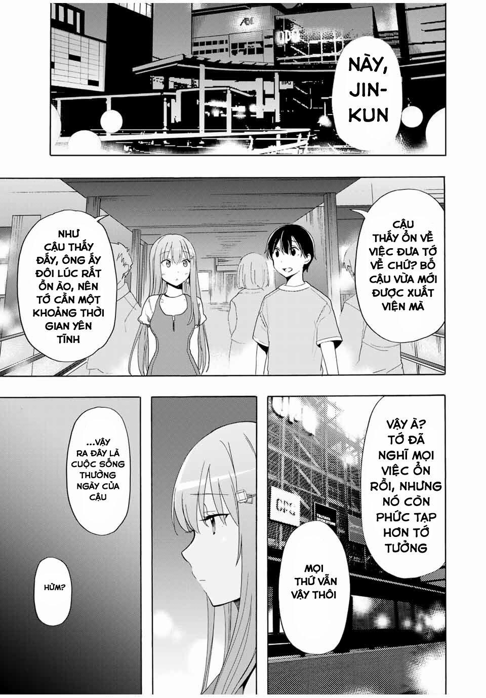 Cinderella Wa Sagasanai. 20 trang 13