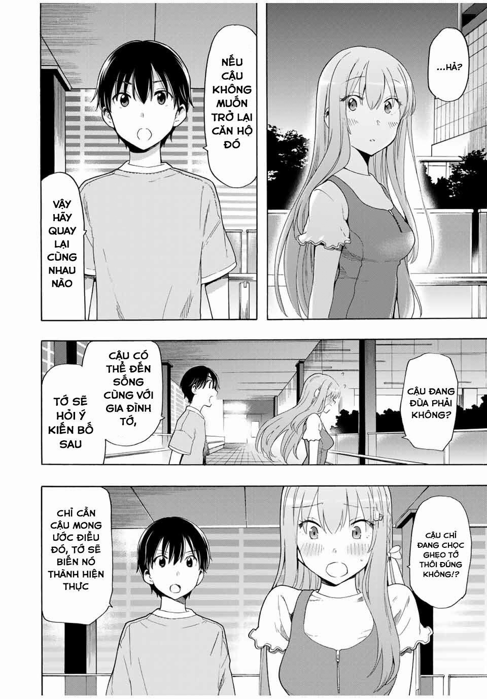 Cinderella Wa Sagasanai. 20 trang 15