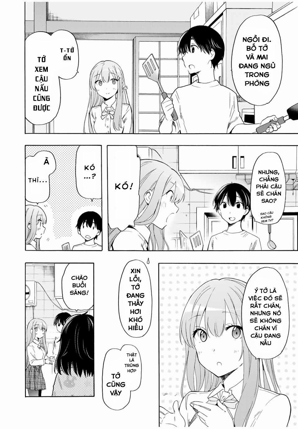 Cinderella Wa Sagasanai. 21 trang 4