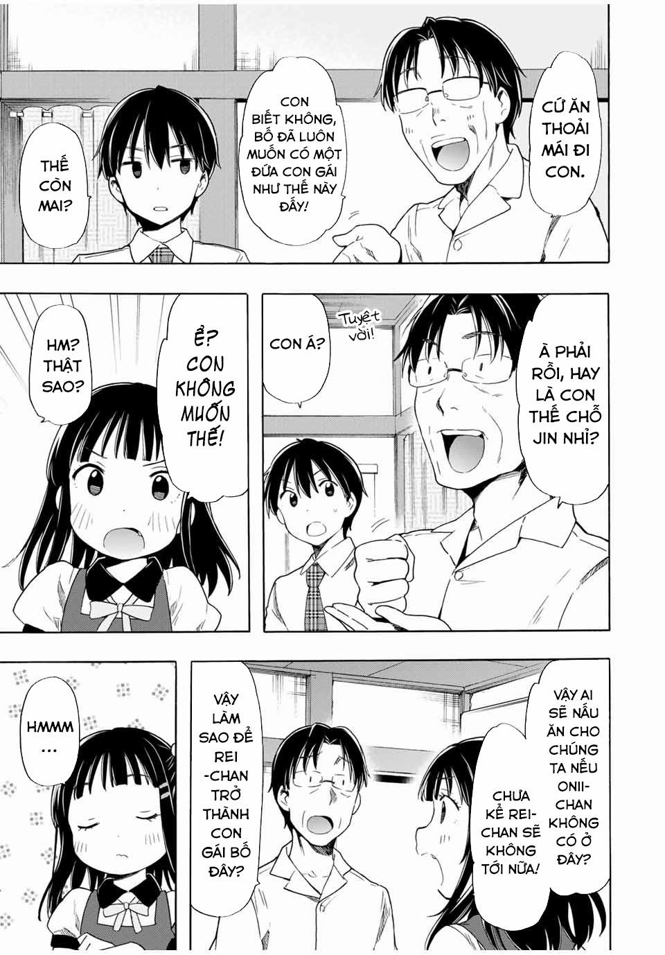 Cinderella Wa Sagasanai. 23 trang 3