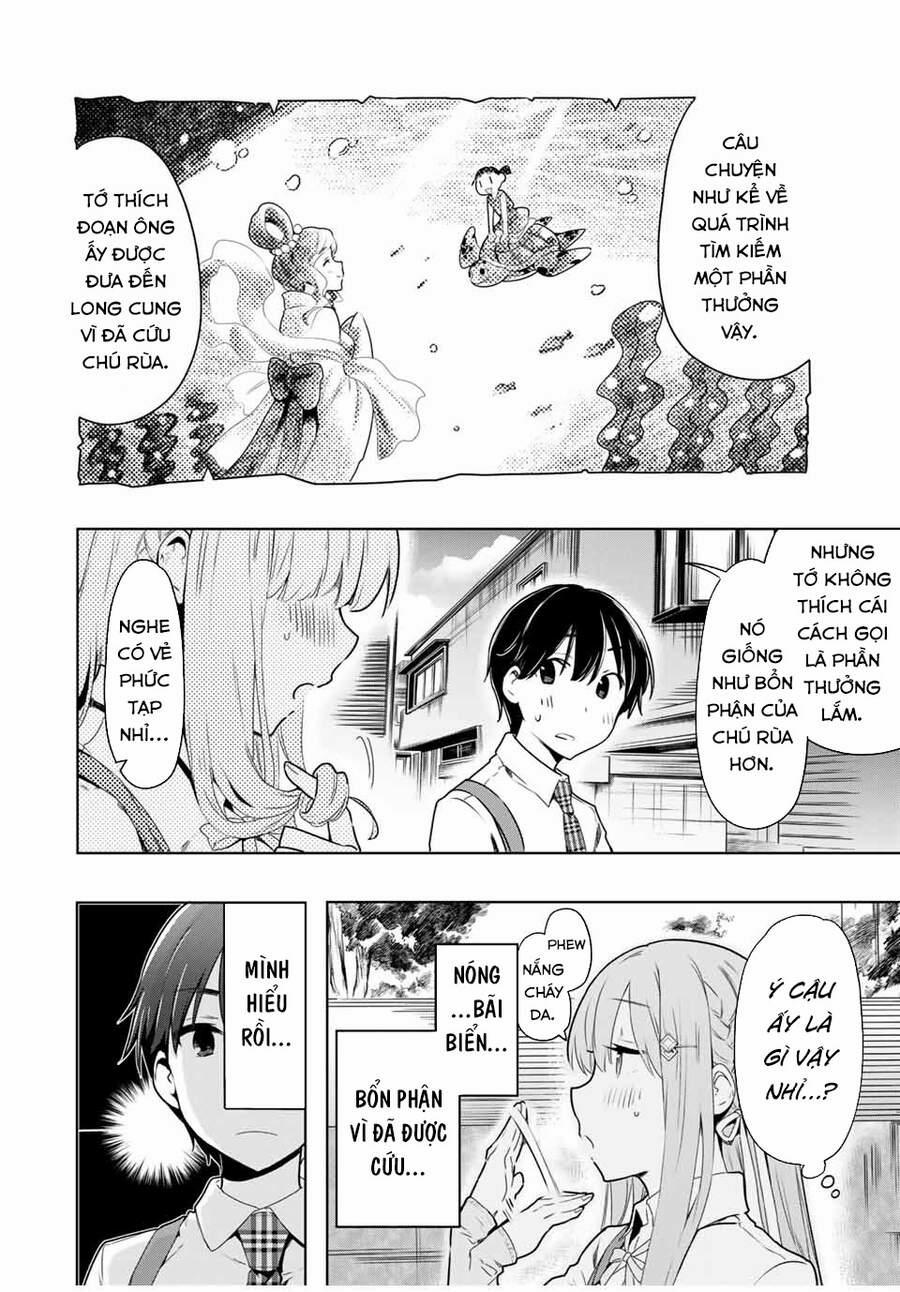 Cinderella Wa Sagasanai. 25 trang 4