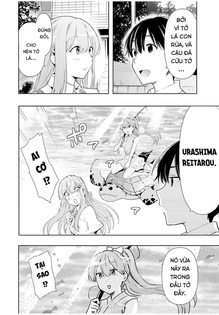 Cinderella Wa Sagasanai. 25 trang 6