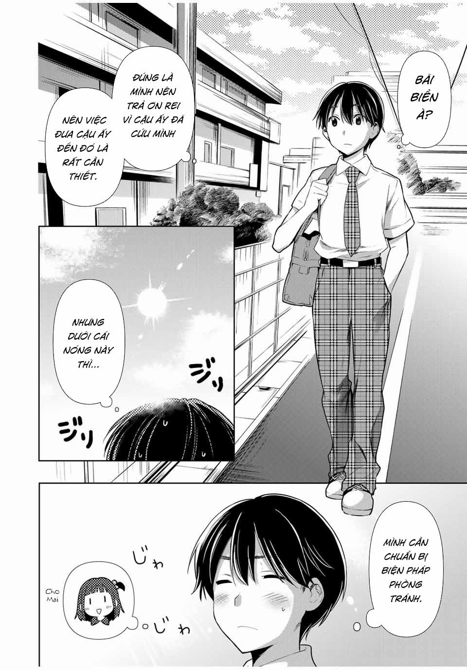 Cinderella Wa Sagasanai. 26 trang 4