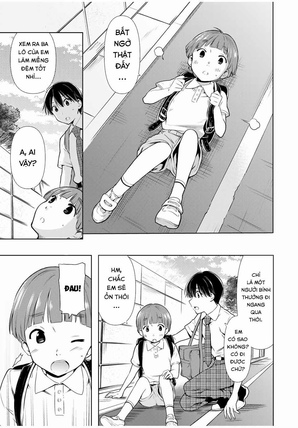 Cinderella Wa Sagasanai. 26 trang 7