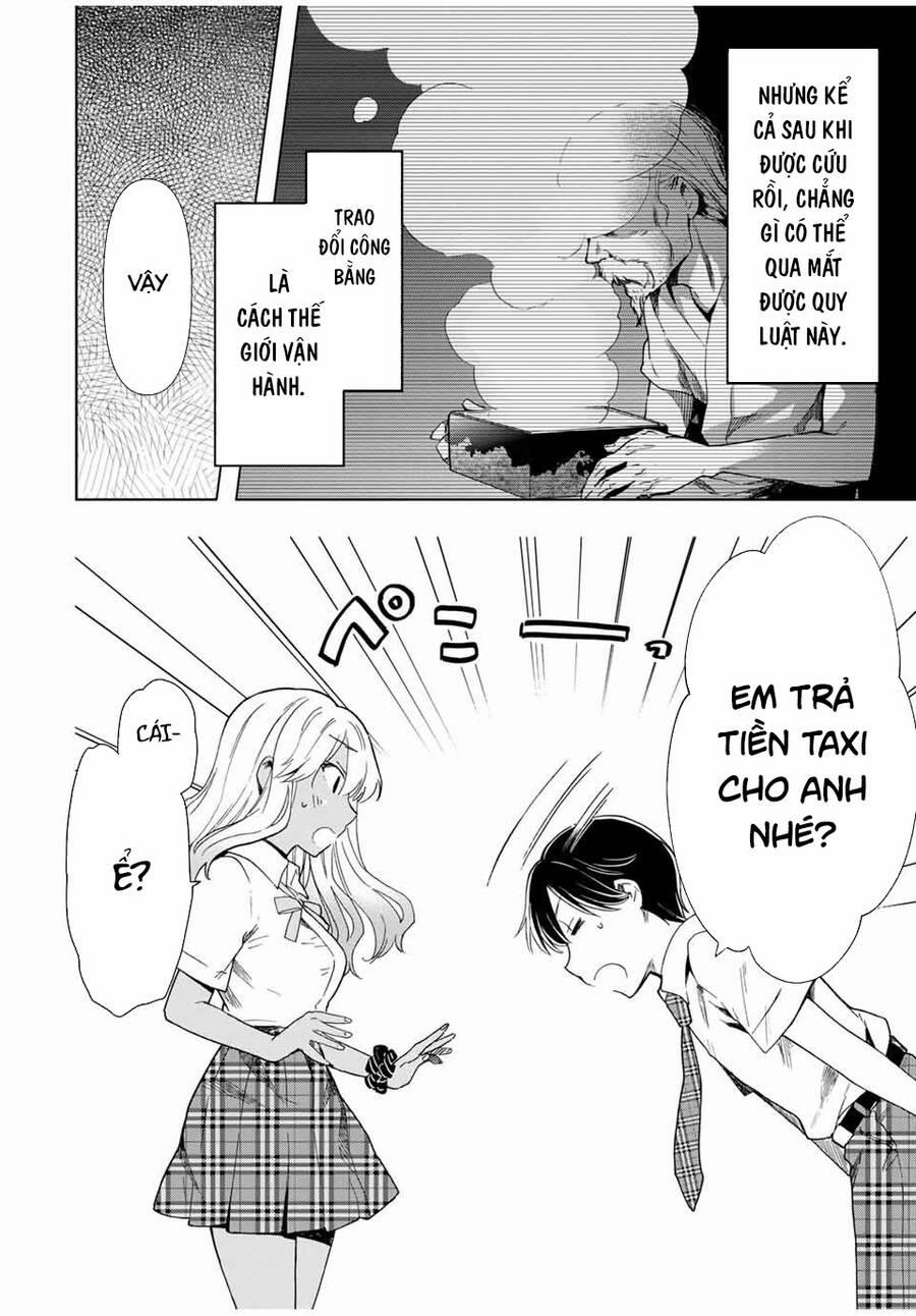 Cinderella Wa Sagasanai. 27 trang 12